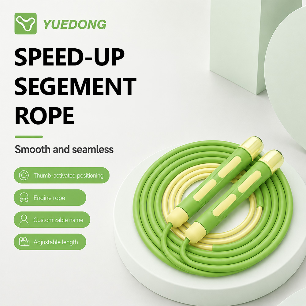 Jump Rope Speed Bearing - Скакалка YUEDONG для фитнеса, регулируемая, с