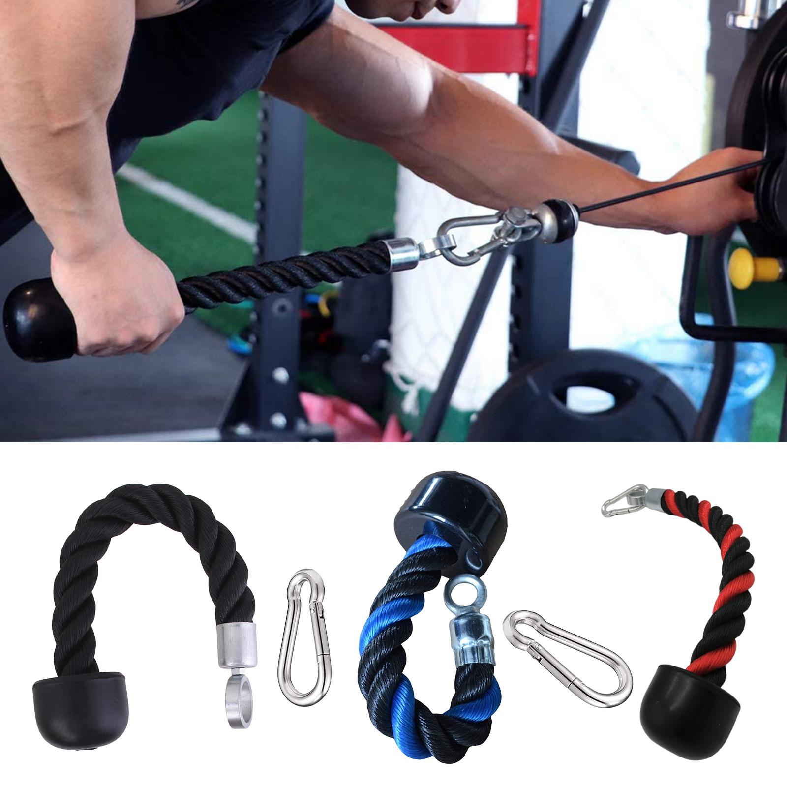 Pull Up Assist Band - Веревка для Трицепсов приспособление для кабеля