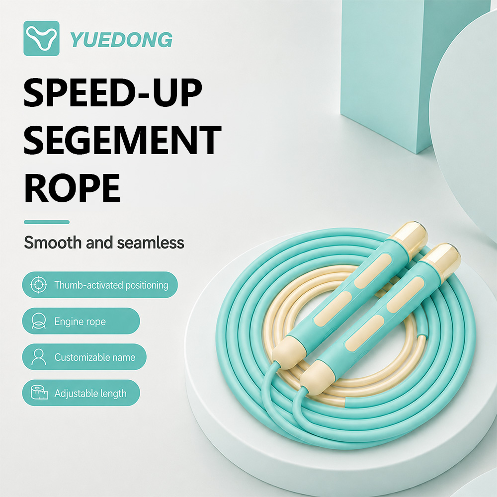 Скакалка YUEDONG для фитнеса,  – обзор и цена Jump Rope Speed Bearing