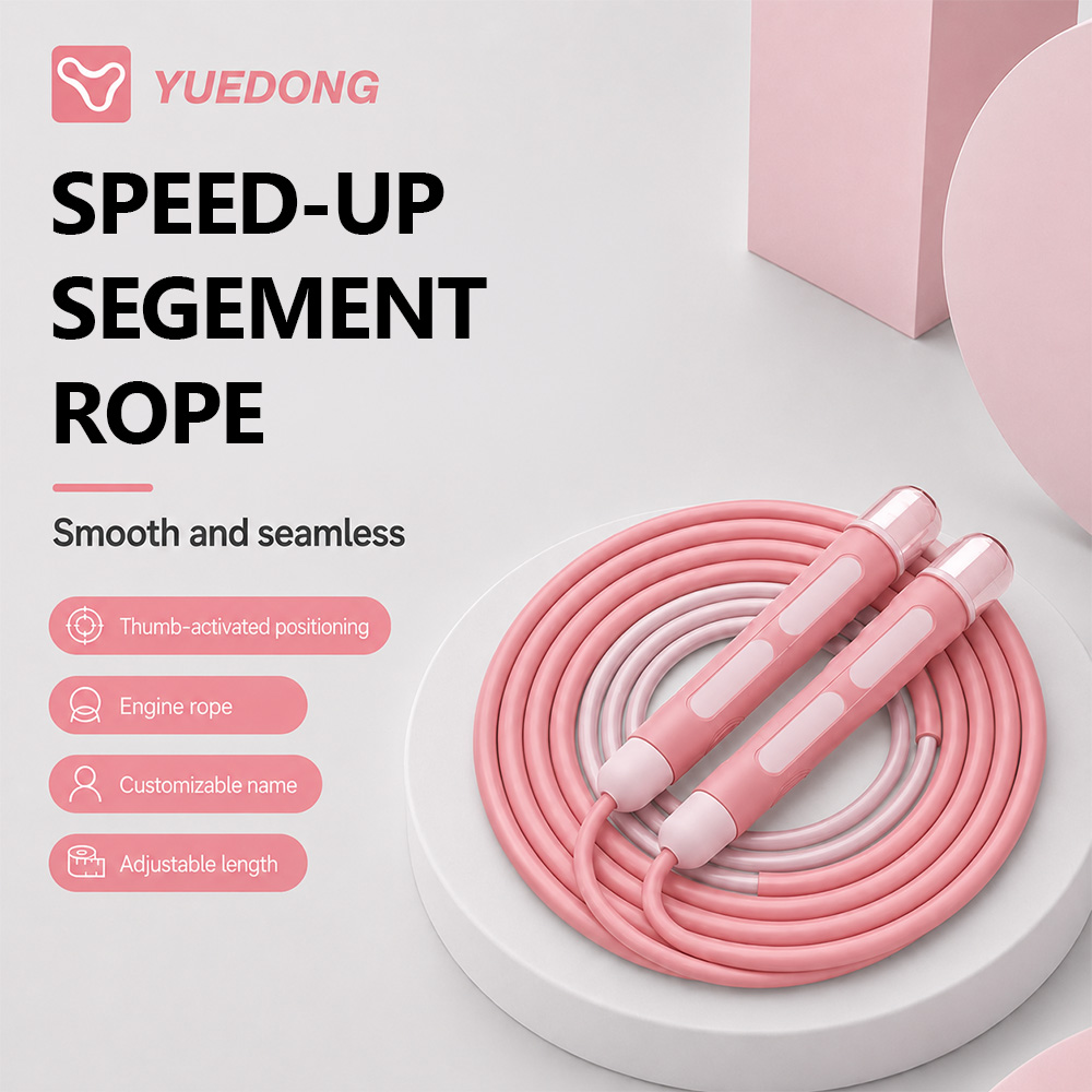 Скакалка YUEDONG для фитнеса,  – обзор и цена Jump Rope Speed Bearing
